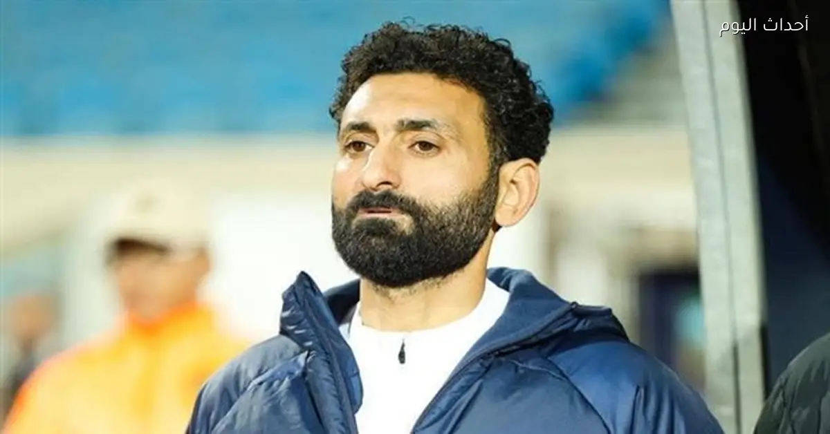 أحمد سمير يتحدث بعد فوز البنك الأهلي على فاركو في الدوري