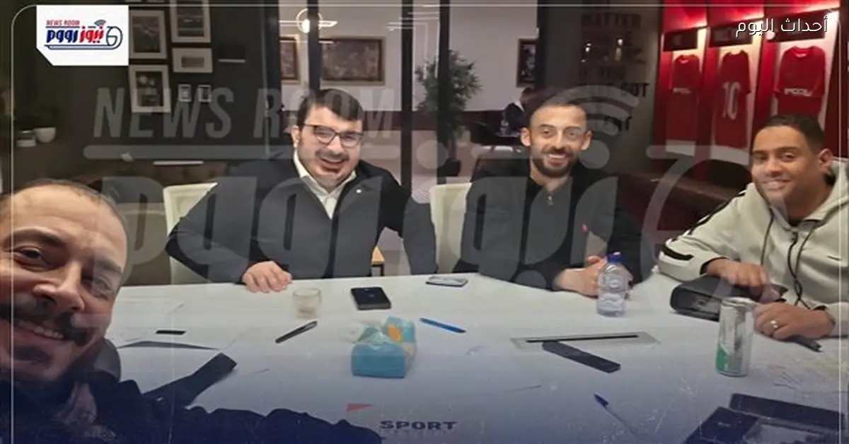 أحمد عبدالقادر ينتقل إلى الكرمة العراقي بالتوقيع على العقود