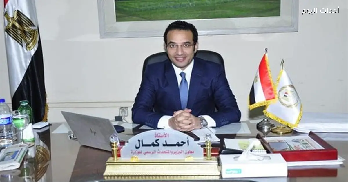 أحمد كمال: كاري أون تعزز المنافذ التموينية الحديثة في مصر