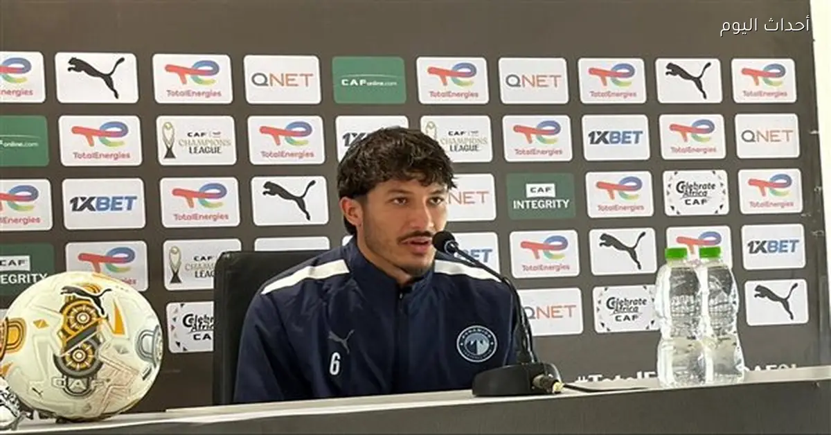 أسامة جلال: بيراميدز يسعى للفوز رغم ضمان التأهل