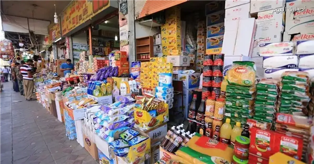 أسعار السلع التموينية لشهر فبراير 2026 تشمل السكر والزيت والمكرونة