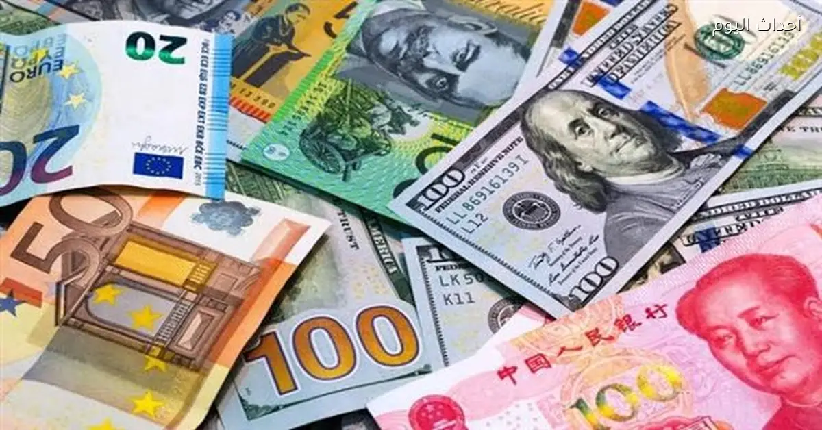 أسعار العملات تتغير بعد ارتفاع الدولار مقابل الجنيه
