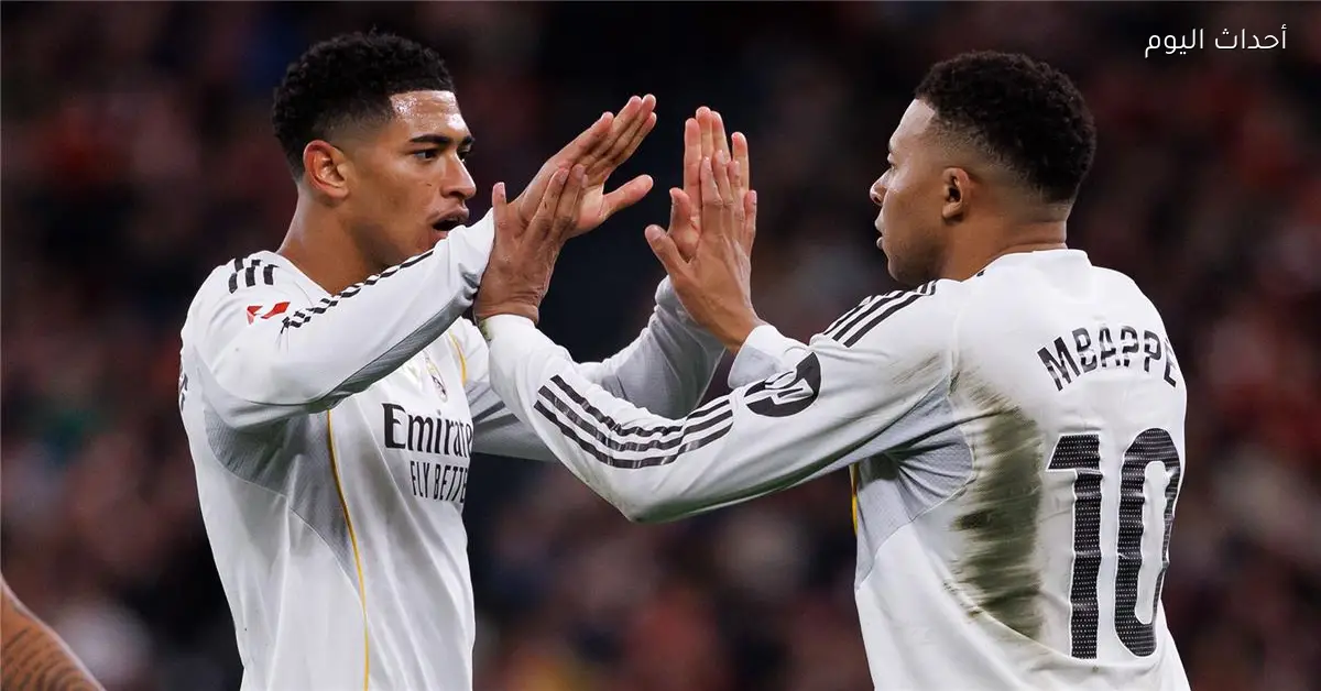 أفضل لاعب في مباراة ريال مدريد وليفانتي بالدوري الإسباني