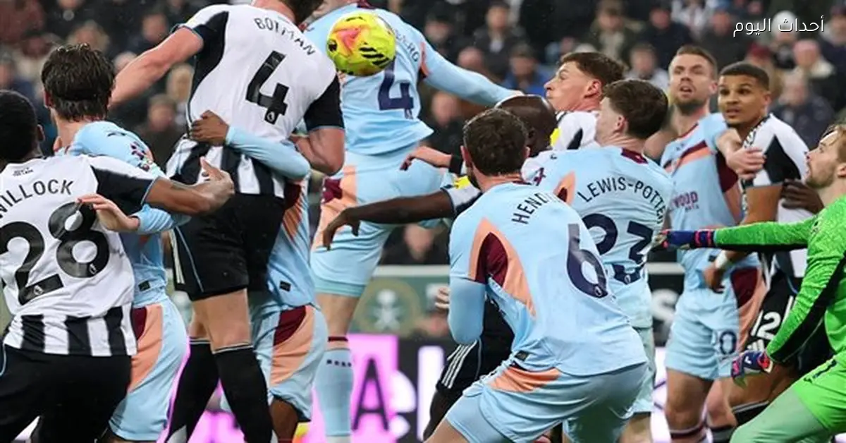 أهداف الشوط الأول لمباراة توتنهام ونيوكاسل في الدوري الإنجليزي