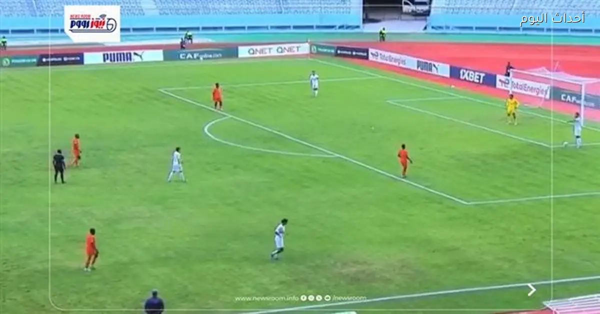 أهداف وملخص الشوط الأول لمباراة الزمالك وزيسكو يونايتد في الكونفدرالية