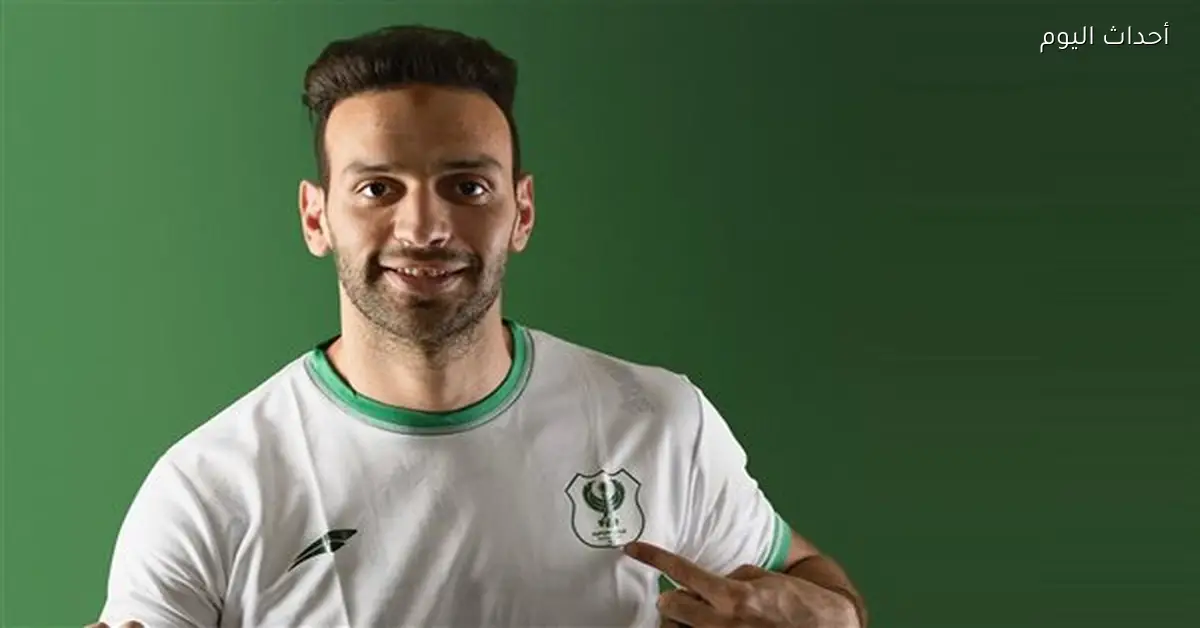 أهلي طرابلس الليبي يقترب من التعاقد مع ميدو جابر لاعب المصري