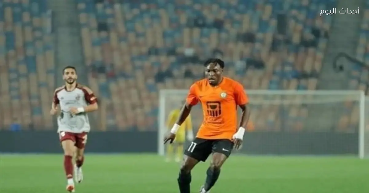 أهلي طرابلس يضم إسحاق يعقوبو من البنك الأهلي بعد رفع المقابل المالي