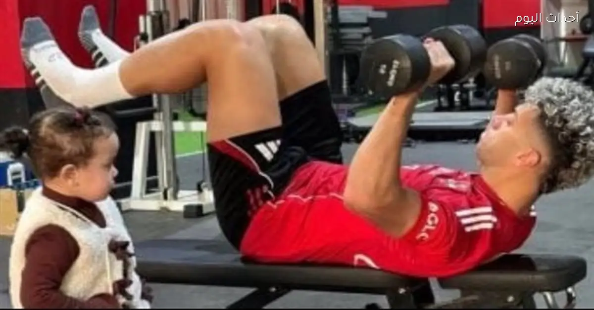 إبراهيم حسن: إمام عاشور محتاج دعم لأنه لسه جواه طفل