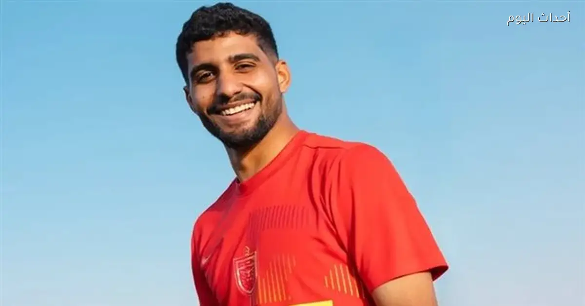 إبراهيم عادل يقترب من خلافة إمام عاشور في الأهلي نهاية الموسم