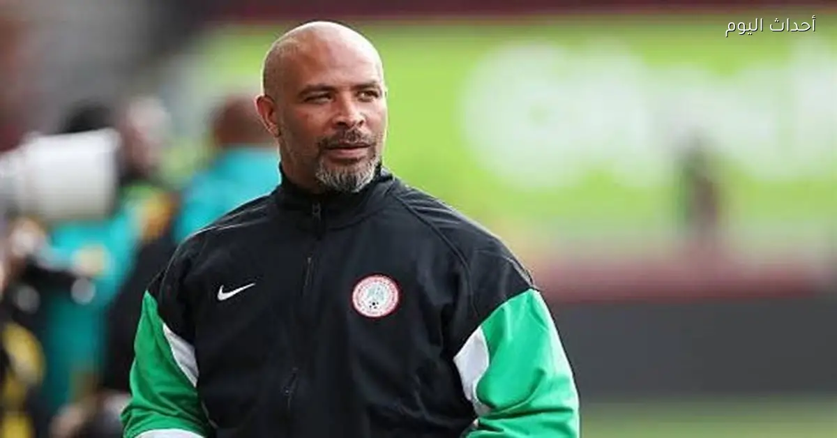 إريك شيل يطلب 130 ألف دولار و19 شرط من الاتحاد النيجيري