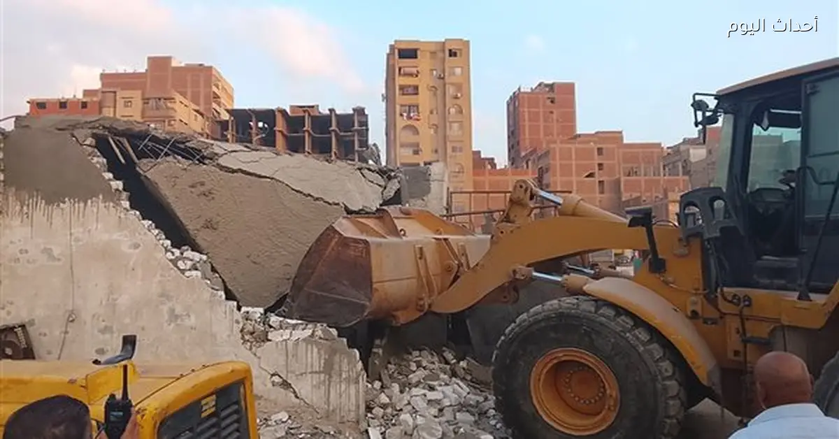 إزالة 14959 مخالفة لتعديات البناء والزراعة على أملاك الدولة