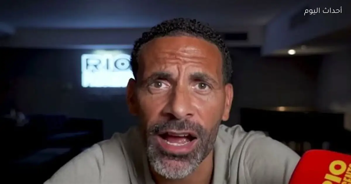 إشادة من ريو فرديناند بنجم أرسنال إيزي بعد ديربي توتنهام