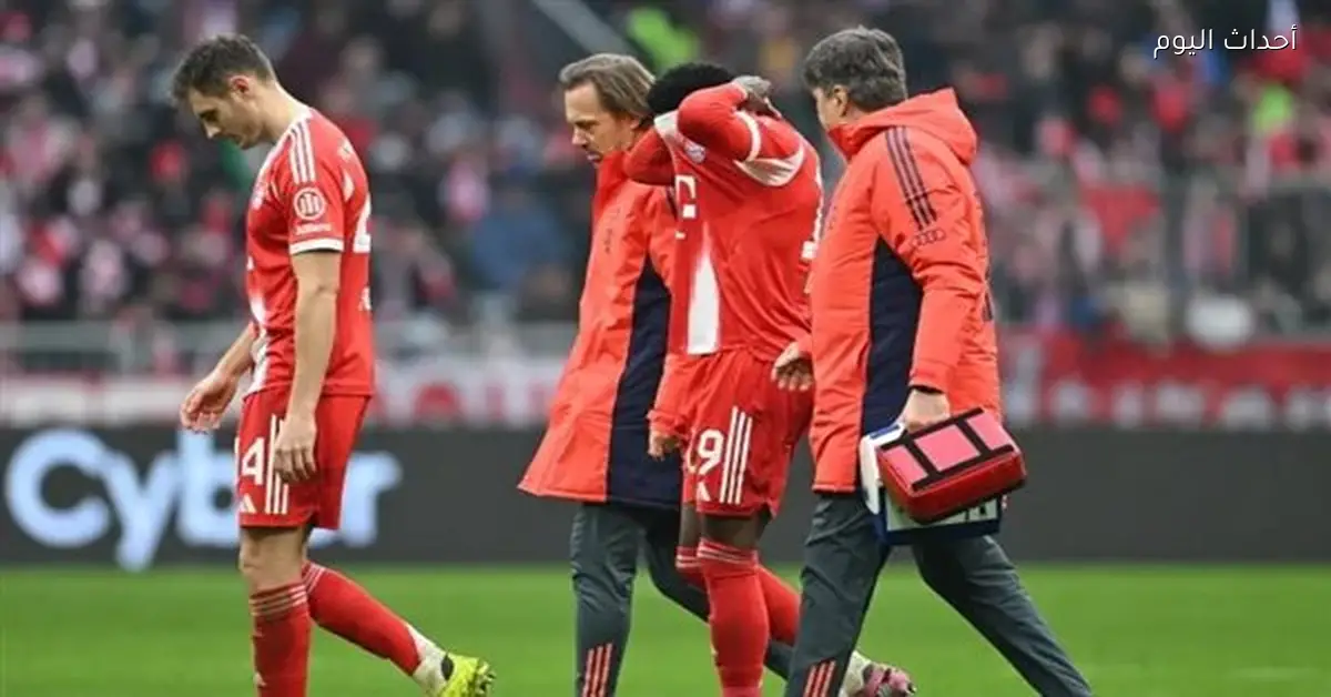 إصابة ألفونسو ديفيز لاعب بايرن ميونخ