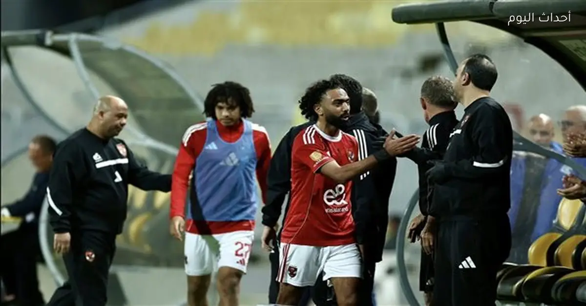 إصابة جديدة في الأهلي بعد الفوز على الإسماعيلي
