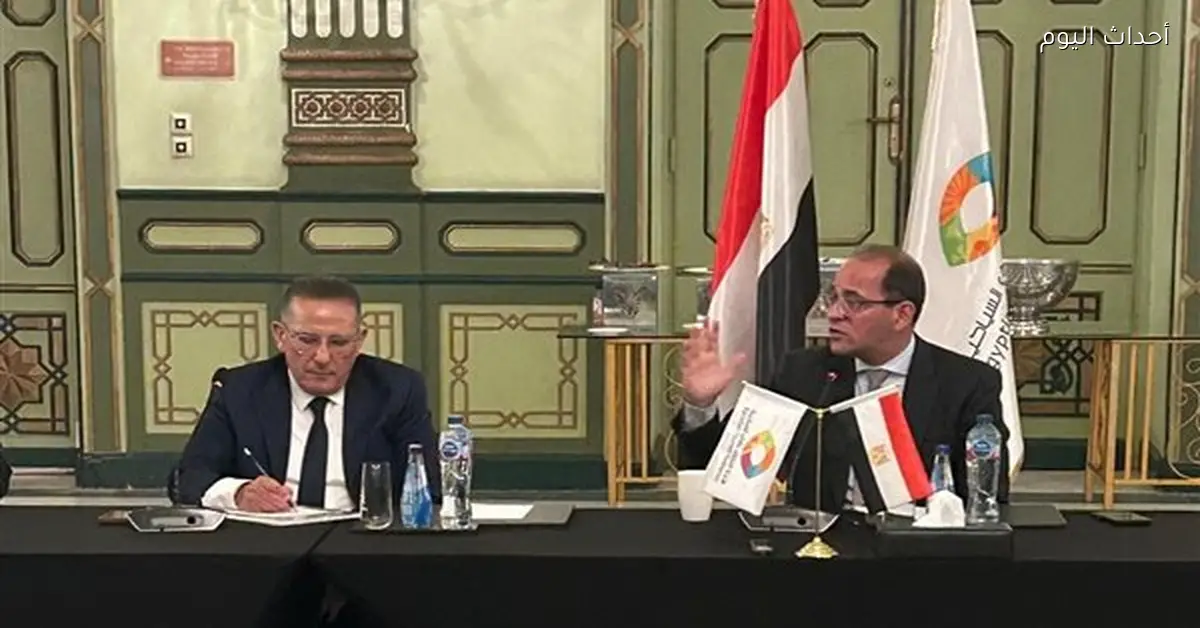 إطلاق تطبيق جديد للضرائب باستخدام الذكاء الاصطناعي