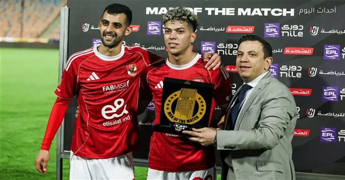 إمام عاشور يتألق في مباراة الأهلي والجونة بالدوري الممتاز