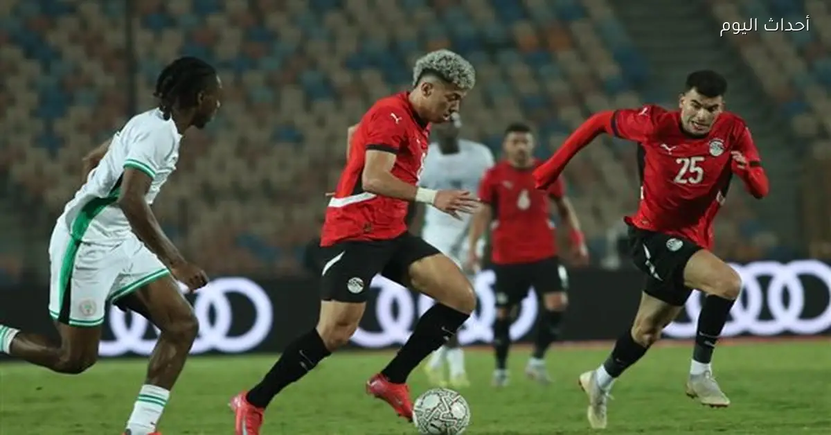 إمام عاشور يوضح موقفه من مباراة مصر وزيمبابوي في كأس أمم إفريقيا