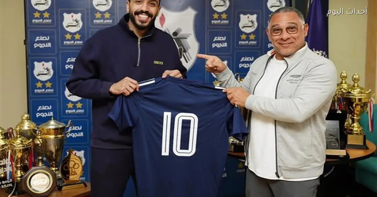 إنبي يتعاقد مع محمود كهربا في الانتقالات الشتوية