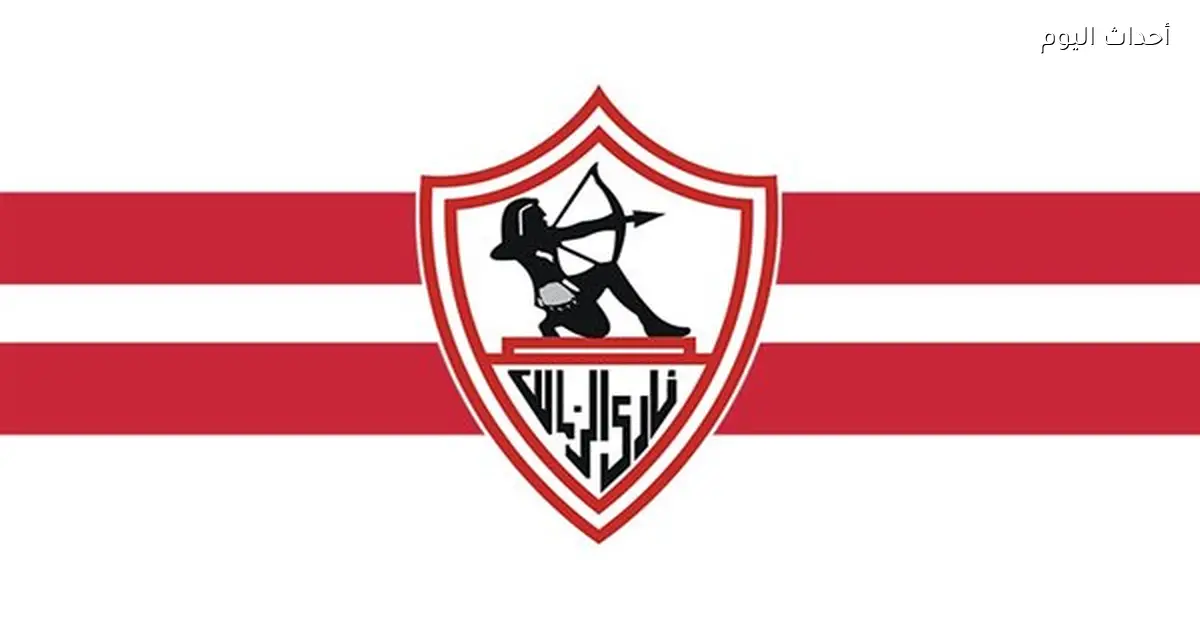 إنذار للاعبي الزمالك بخصم نصف مليون جنيه بسبب تقاليد رمضان