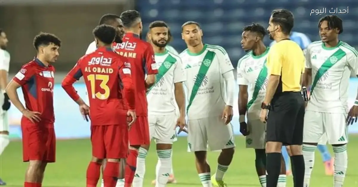 اتحاد الكرة السعودي: تقنية التسلل حسمت جدل مباراة ضمك والأهلي