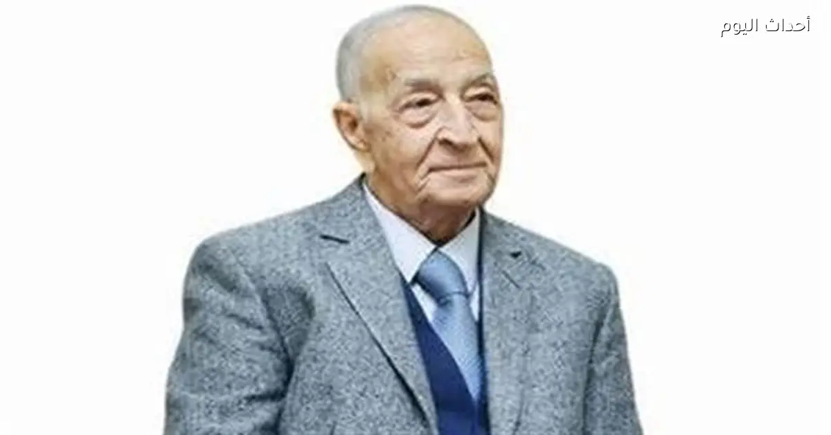 اتحاد الكرة ينعى الإذاعي الكبير فهمي عمر عن 98 عامًا