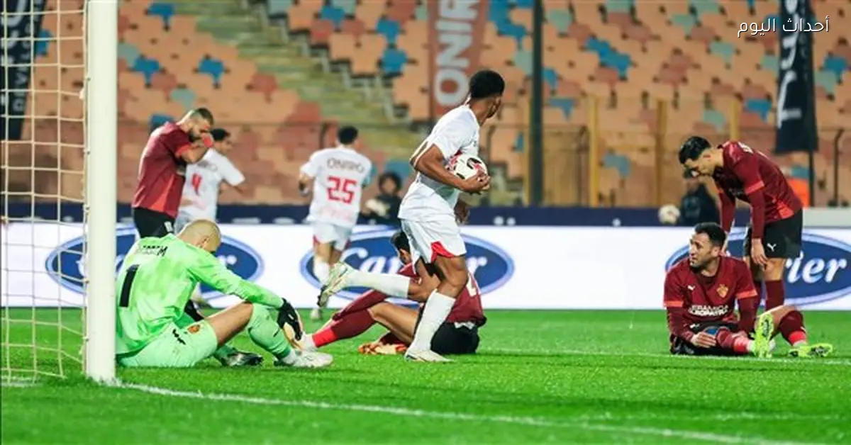 اتحاد الكرة يوافق على طلب الزمالك بتغيير موعد مباراة سيراميكا كليوباترا في الكأس