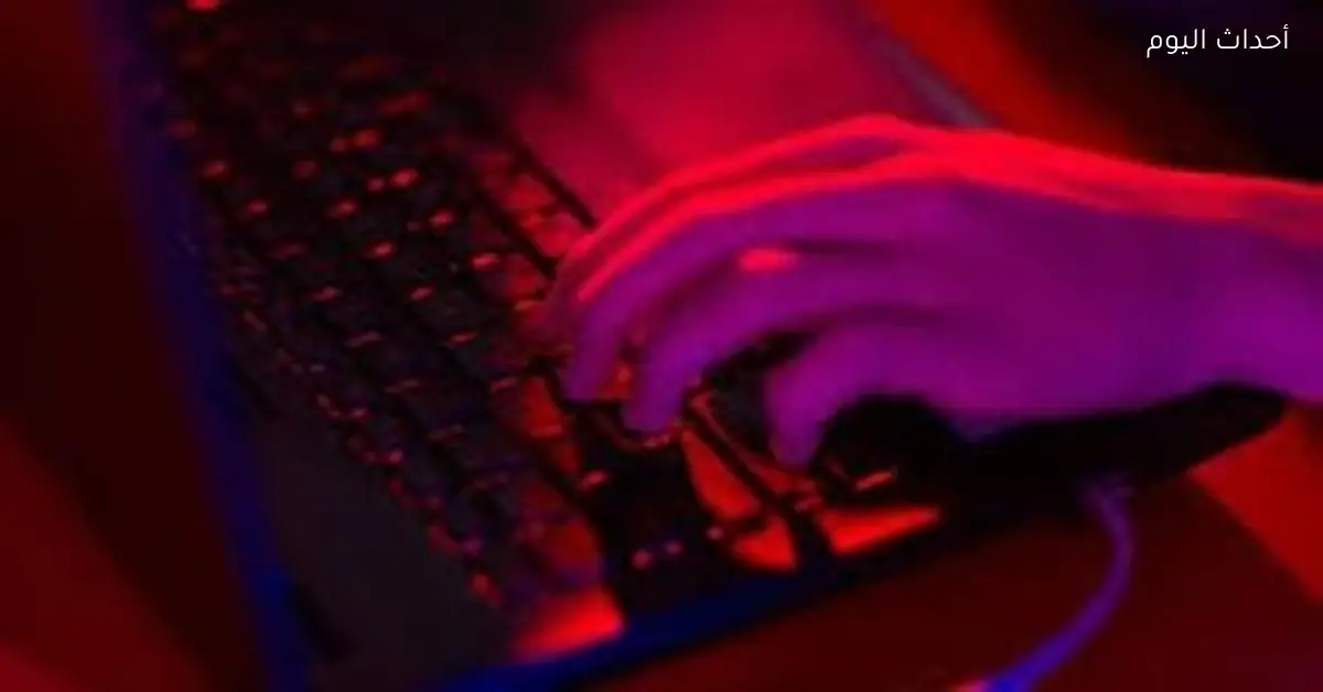 احتيال أونلاين كيف تسترد أموالك وتلاحق المحتالين