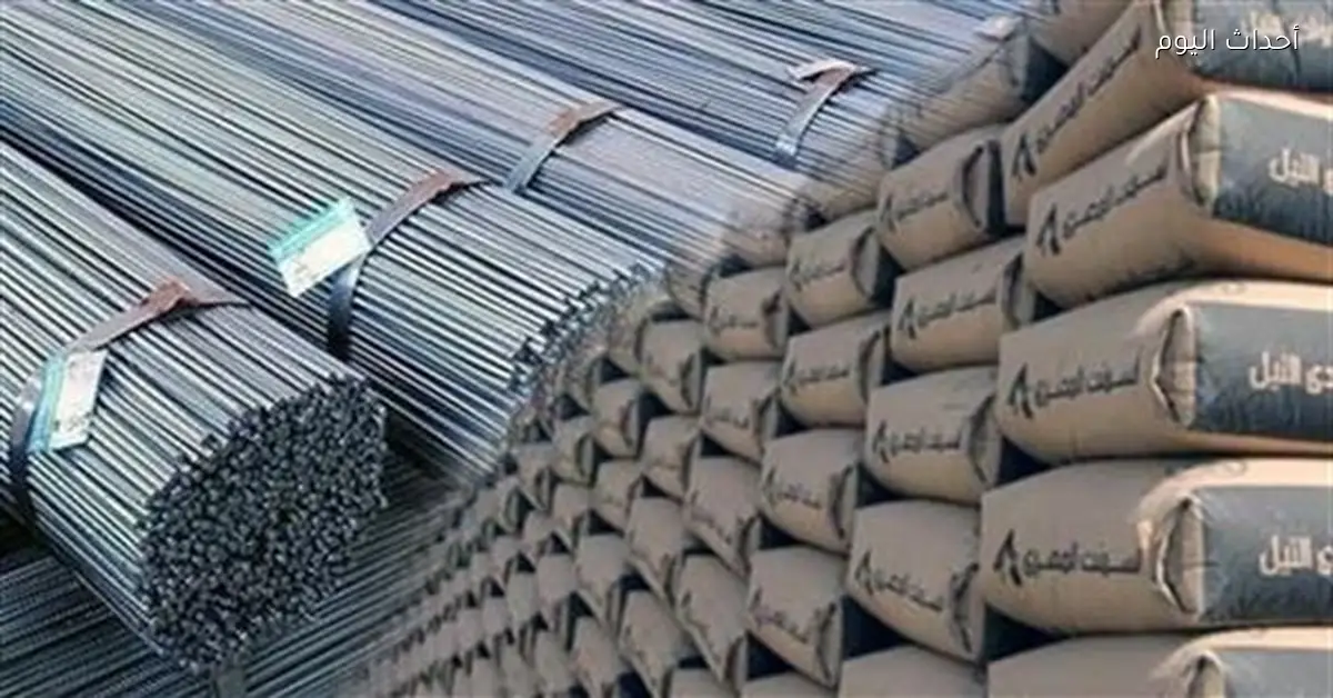 ارتفاع أسعار الحديد والأسمنت في مصر بشكل ملحوظ