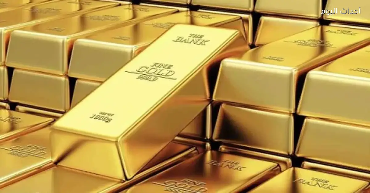 ارتفاع أسعار الذهب في الأسواق بسبب تصاعد الحرب بالمنطقة حسب تصريحات اقتصادي