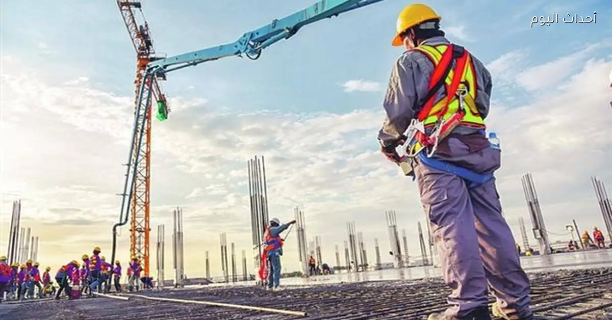 استراتيجية وطنية لتعزيز السلامة والصحة المهنية