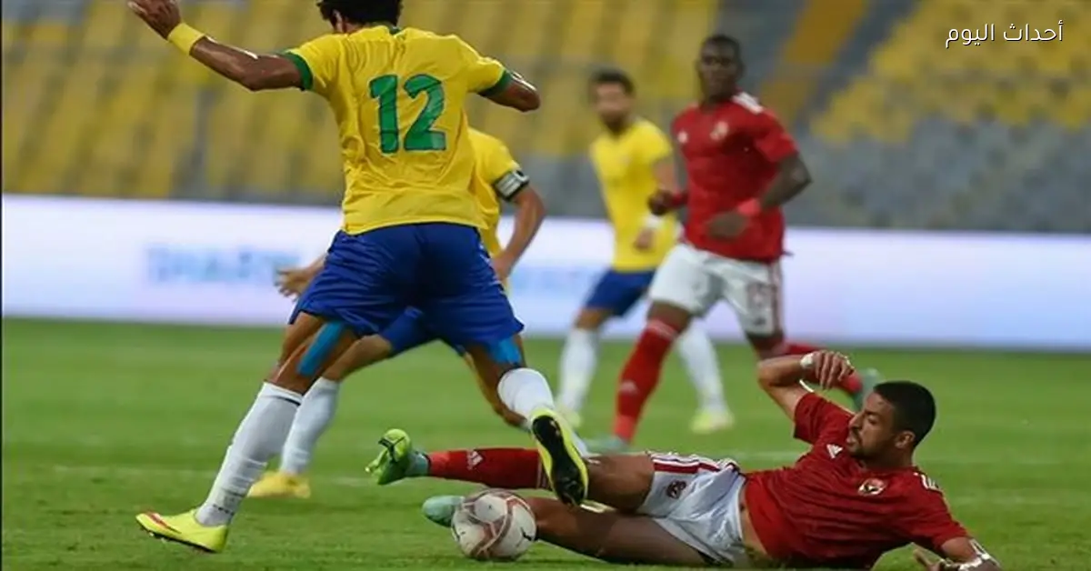 الأهلي والإسماعيلي تاريخ من 119 مواجهة ماذا تكشف الأرقام؟