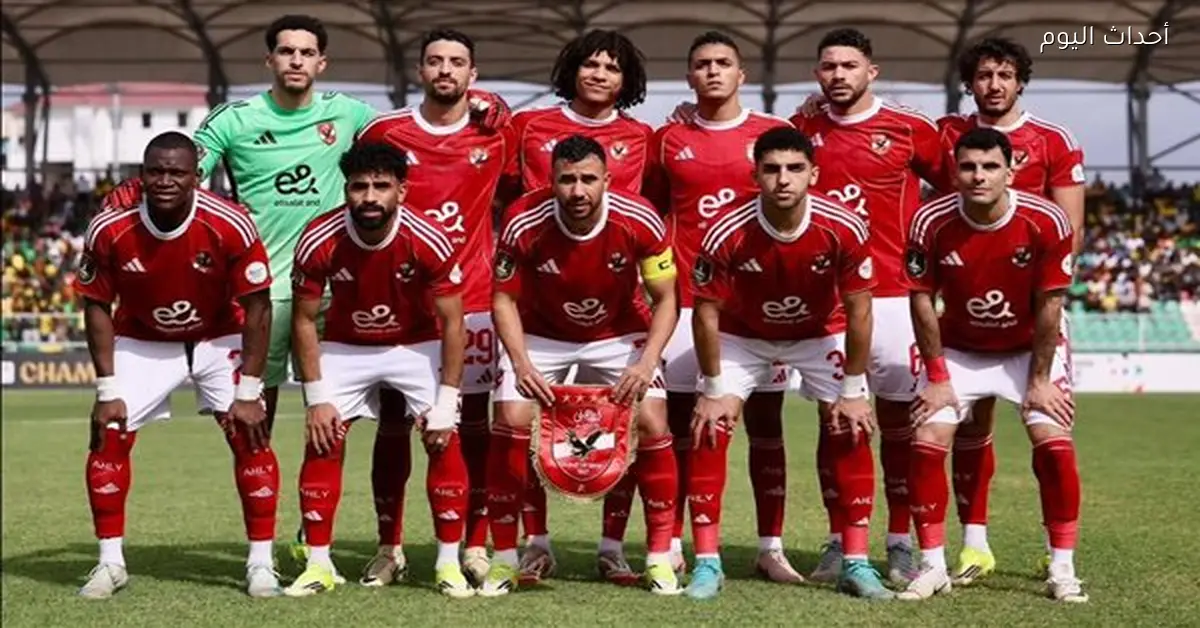 الأهلي وبيراميدز يتنافسان على موهبة كاميرونية