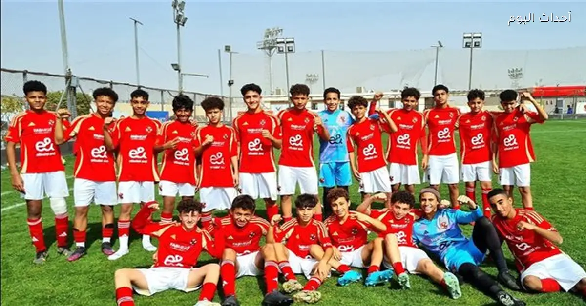 الأهلي يتغلب على وادي دجلة 3-0 في سوبر منطقة القاهرة