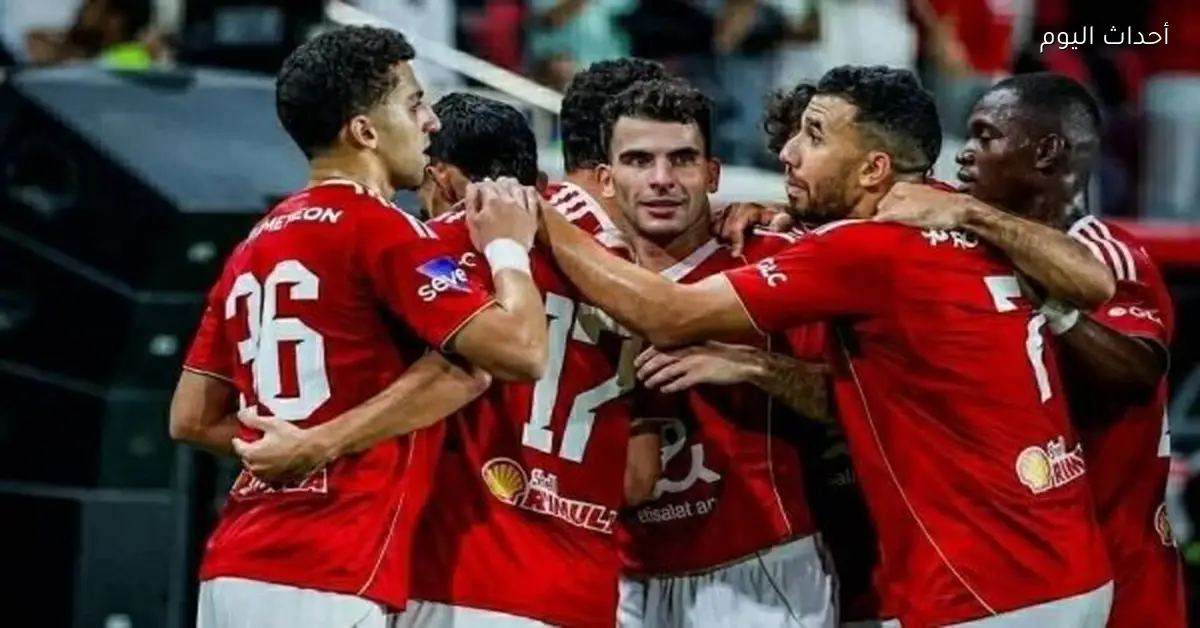 الأهلي يتفوق على البنك في تاريخ مواجهاته بالدوري