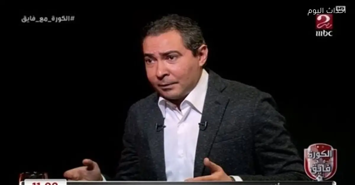 الأهلي يتفوق على الزمالك ويقترب من لقب الدوري