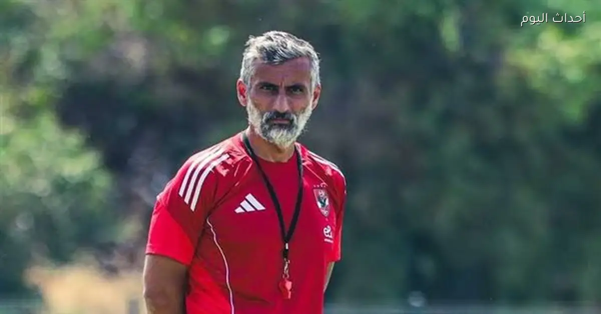 الأهلي يتقدم بطعن ضد حكم لصالح المدرب ريبيرو