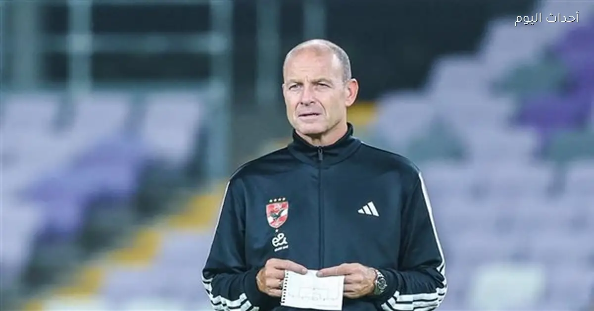 الأهلي يعلن قائمة اللاعبين لمواجهة شبيبة القبائل