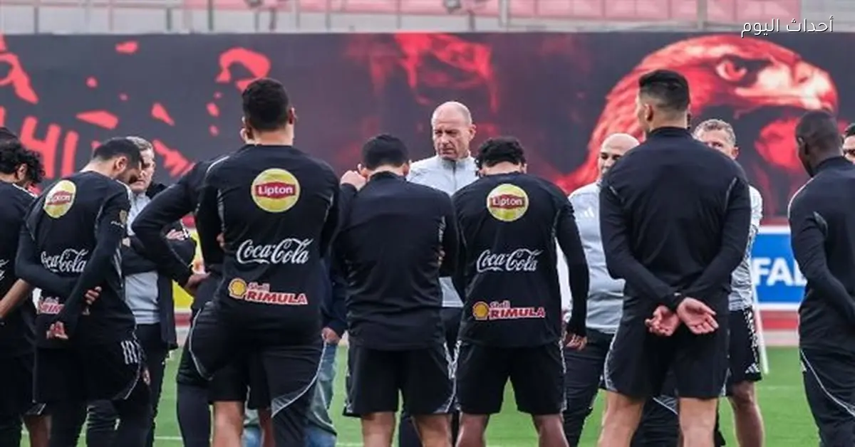 الأهلي يعلن قائمته لمواجهة الإسماعيلي تحت قيادة يبس توروب