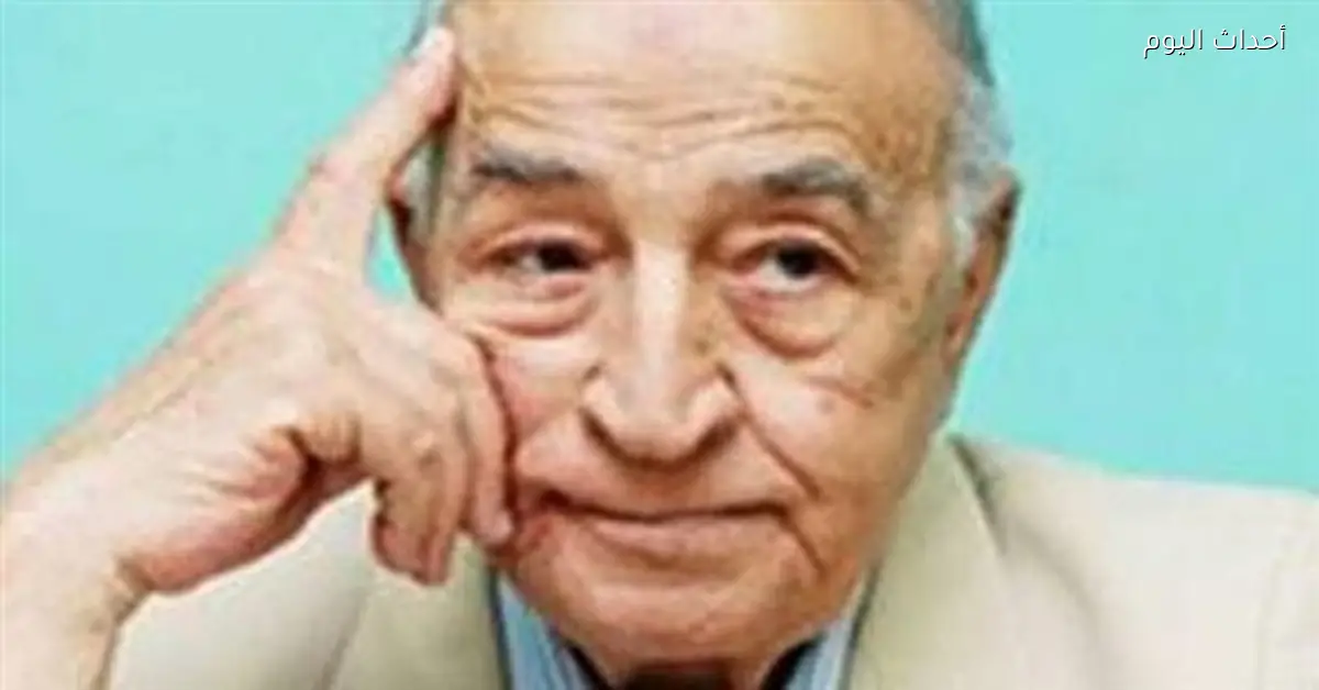 الأهلي ينعى الإعلامي فهمي عمر عن 98 عاماً