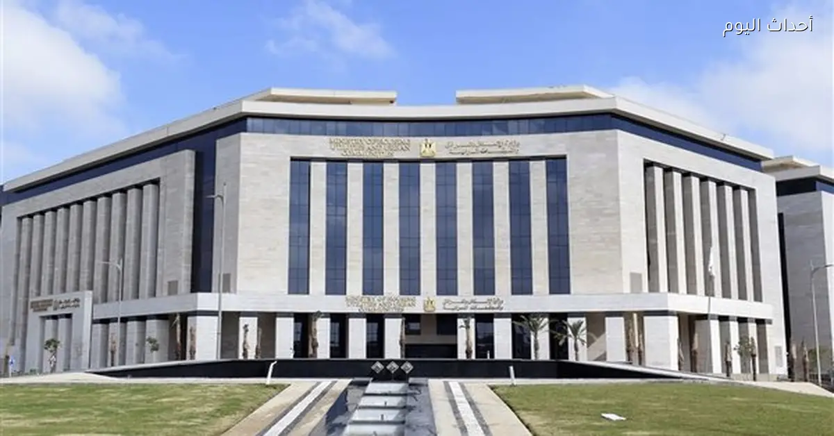 الإسكان ترد مقدمات حجز المرحلة الثانية لغير الفائزين