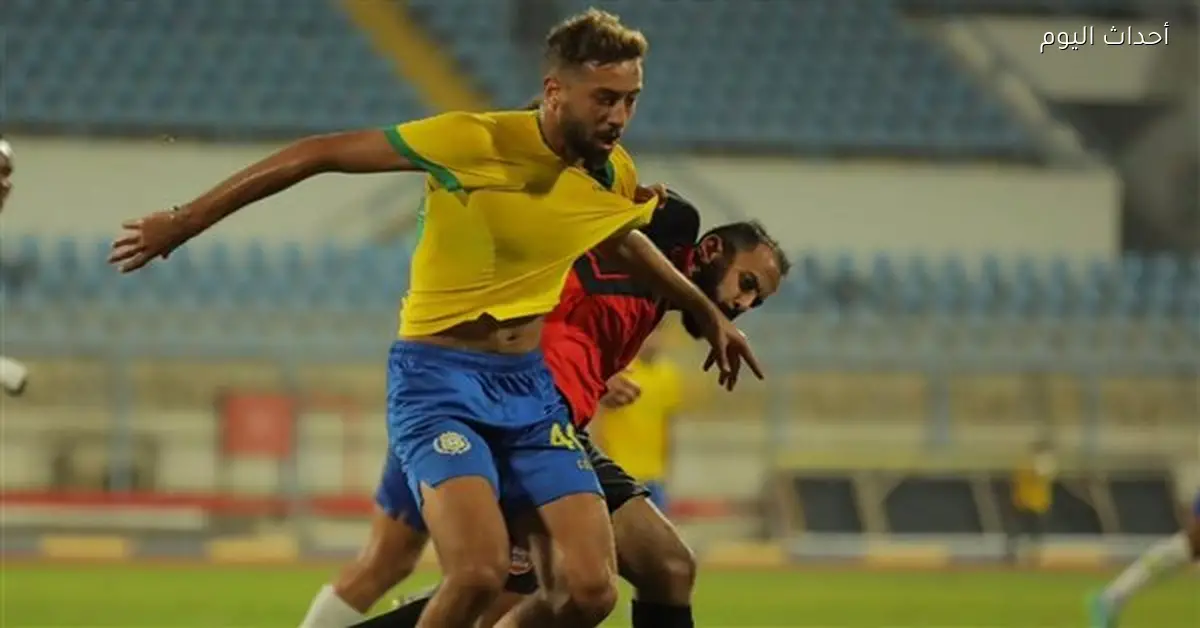 الإسماعيلي يخسر أمام وادي دجلة 1-2 في الدوري المصري