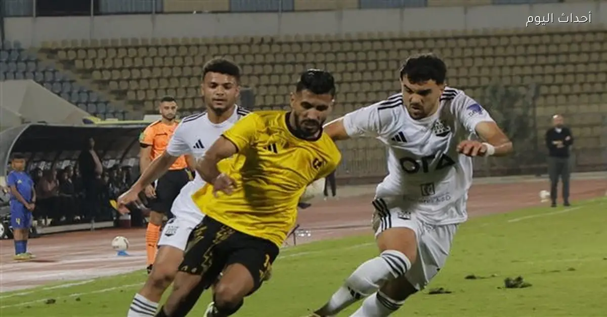 الإسماعيلية يضم 4 محترفين قبل مباراة الزمالك في الدوري