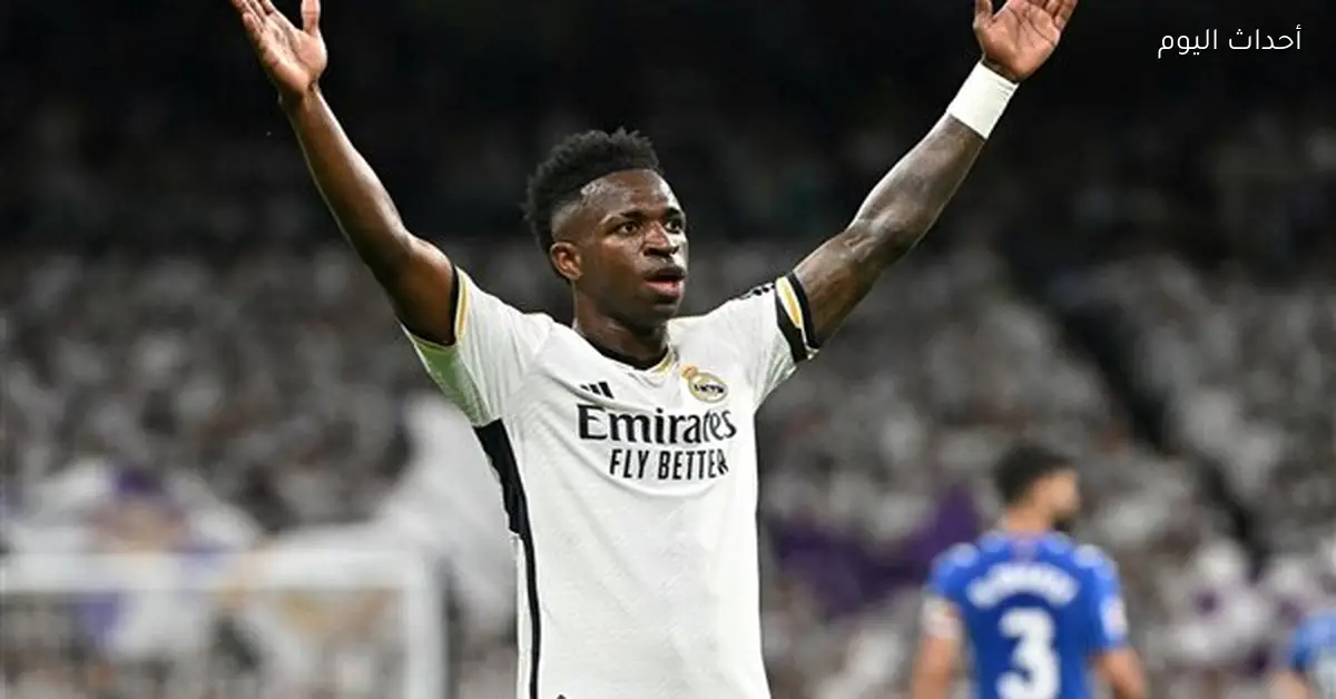 الاتحاد البرازيلي يرد على حادثة العنصرية ضد فينيسيوس