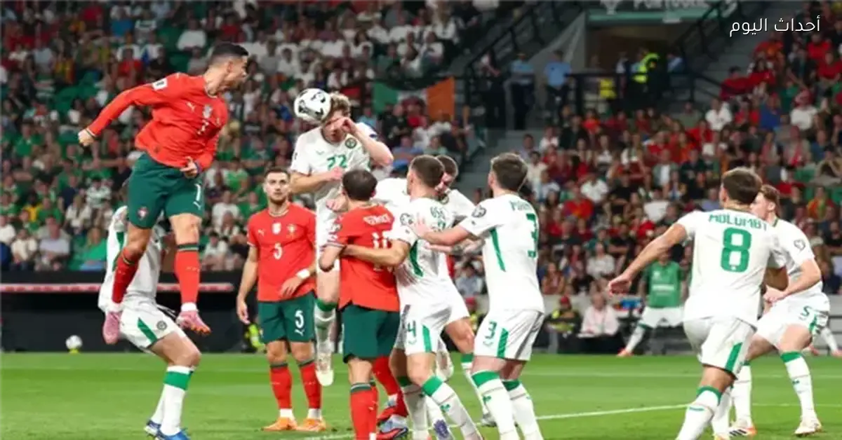 الاتحاد البرتغالي يتابع استعداداته لمواجهة ودية في المكسيك