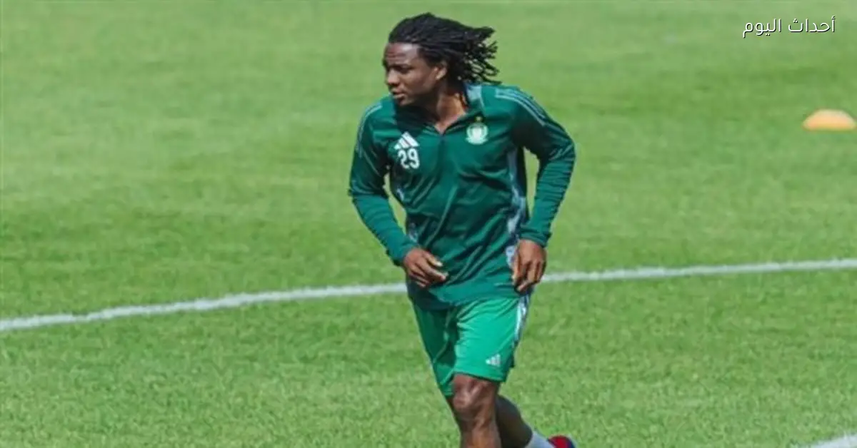 الاتحاد السكندري يضم كريستوفر مابولولو حتى نهاية الموسم