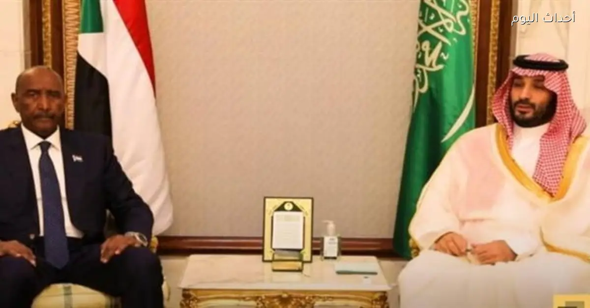 البرهان يشكل المجلس الأعلى للتنسيق الاستراتيجي مع السعودية مجددًا