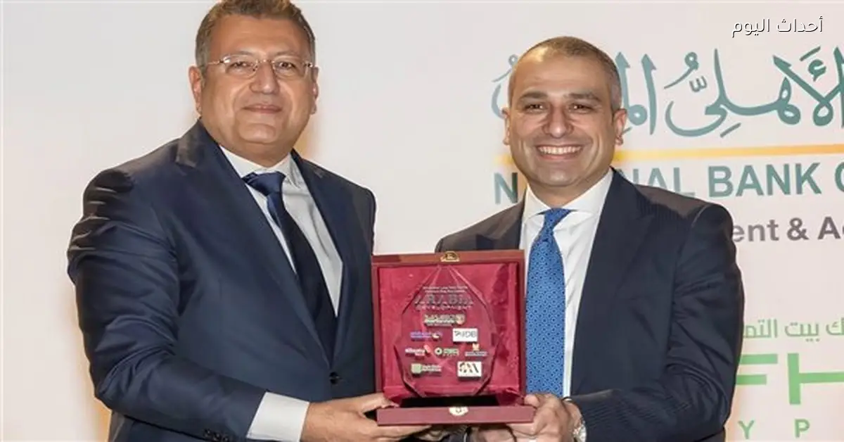 البنك الزراعي يمول فندق فيرمونت بالأهرامات بـ500 مليون جنيه