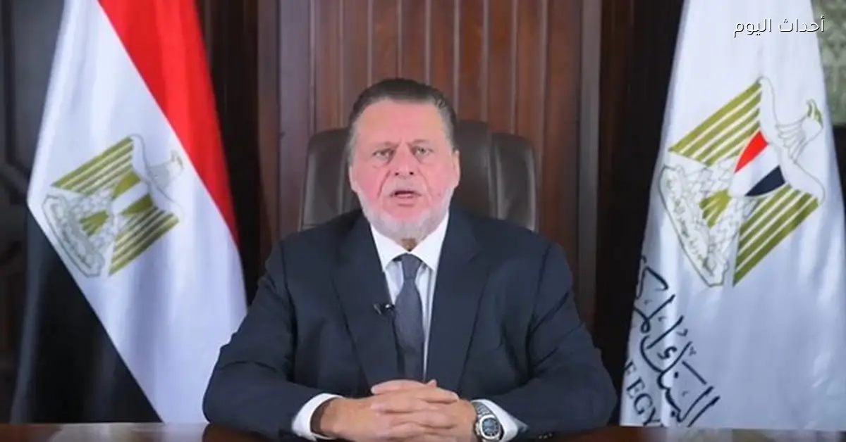 البنوك المصرية تستعد للاقتصاد الأخضر وجذب الاستثمارات