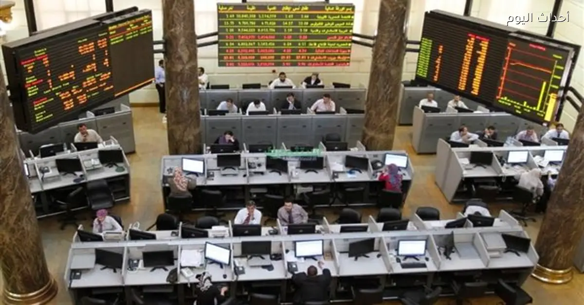 البورصة المصرية تسجل مكاسب ورأس المال السوقي 3.32 تريليون جنيه