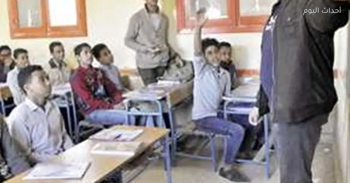 التعليم توضح شروط صرف حافز تطوير المناهج الجديدة والفئات المستحقة